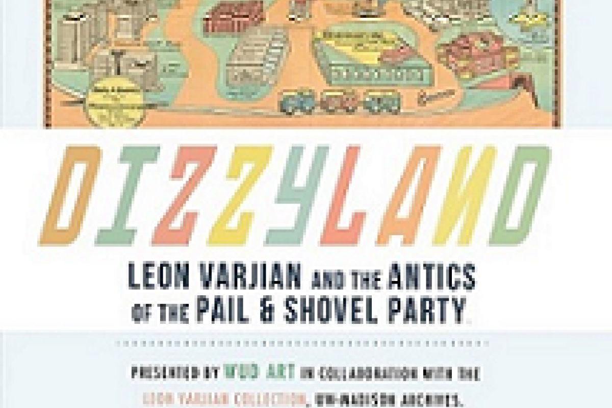 Dizzyland poster final 1 003 small